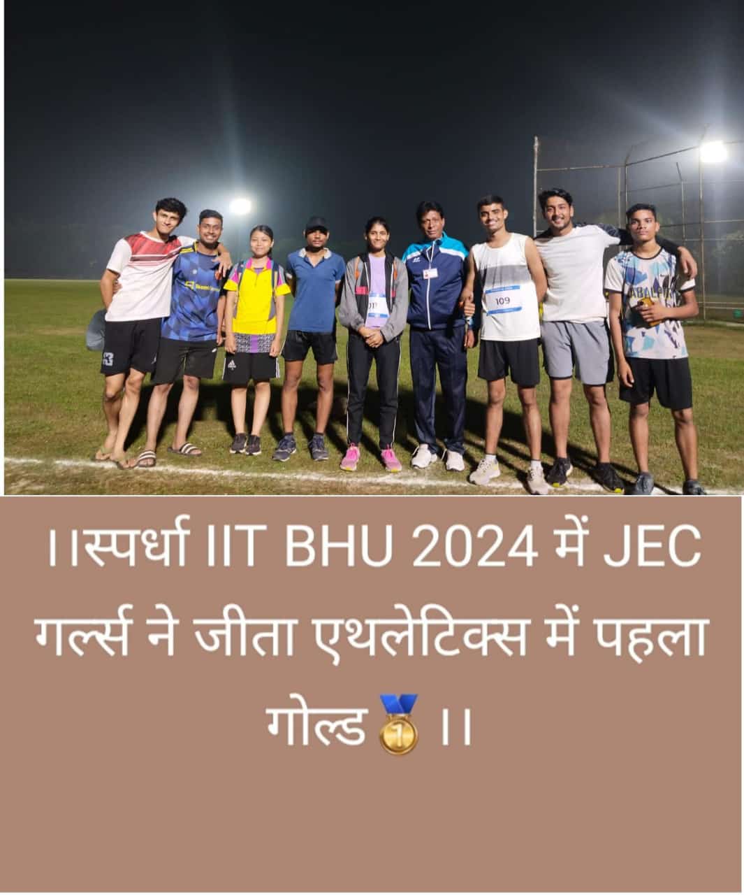IMG 20250118 WA0003
