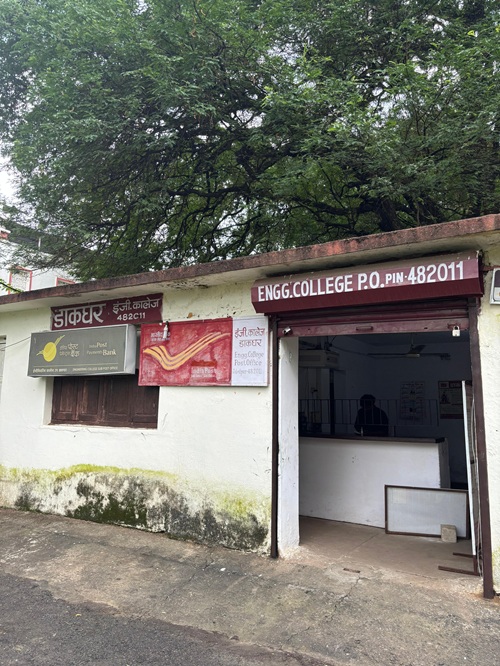 POST OFFICE JEC