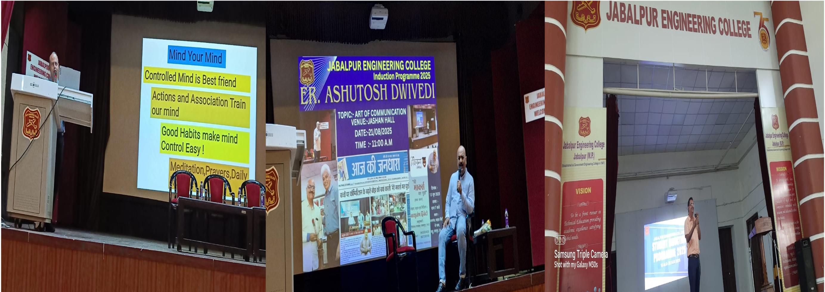 induction lectures